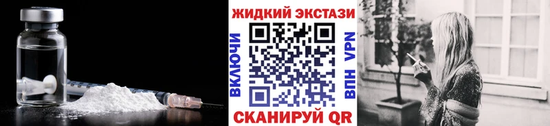 блэк спрут как войти  Терек  Бутират BDO 33% 