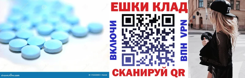 Экстази диски  Терек 