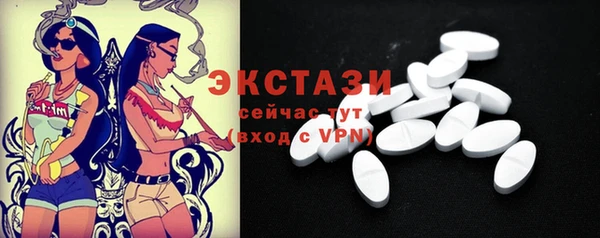 PSILOCYBIN Переславль-Залесский