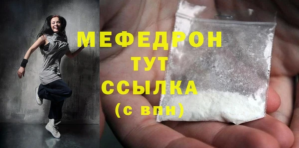 прущий лед Пестово