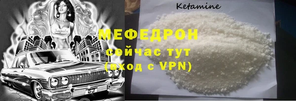 гашиш Пересвет