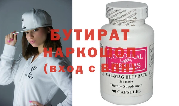 гашиш Пересвет
