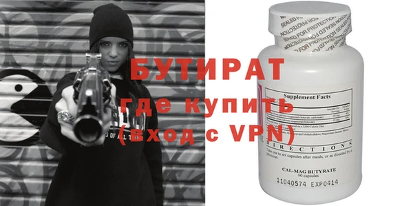 гашиш Пересвет