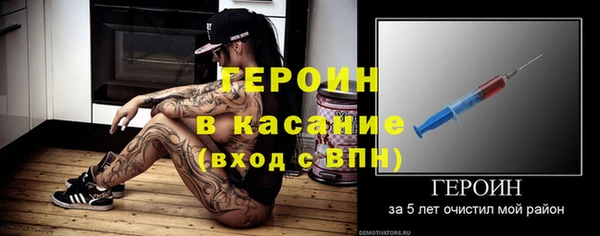 прущий лед Пестово