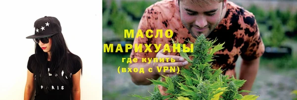 PSILOCYBIN Переславль-Залесский