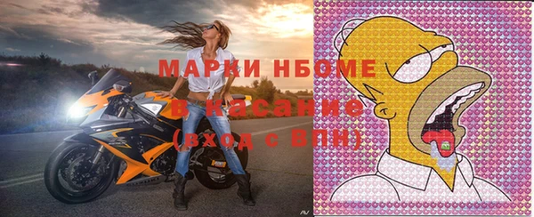 гашиш Пересвет