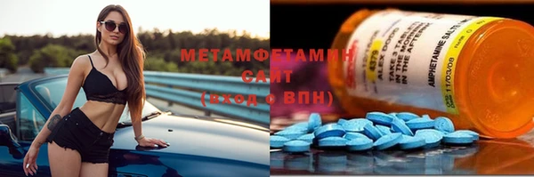 гашиш Пересвет