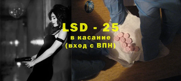 прущий лед Пестово