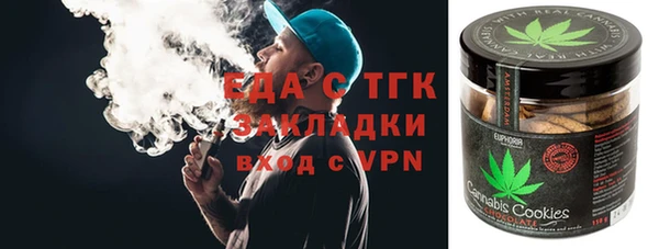 гашиш Пересвет