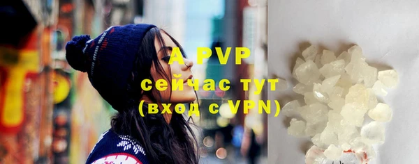 прущий лед Пестово