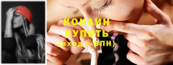 гашиш Пересвет
