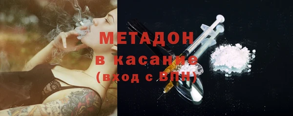 PSILOCYBIN Переславль-Залесский