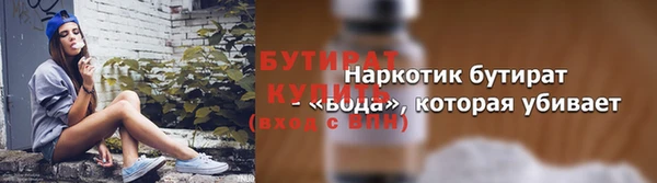 прущий лед Пестово