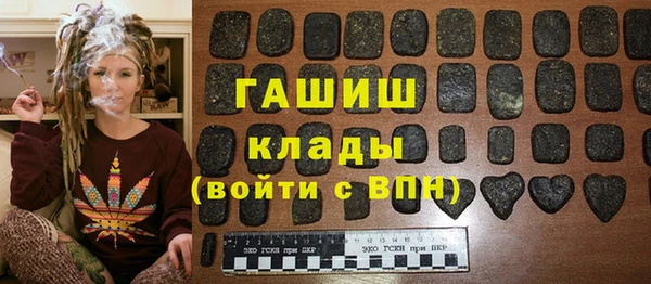 прущий лед Пестово