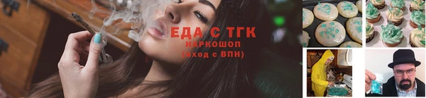 PSILOCYBIN Переславль-Залесский