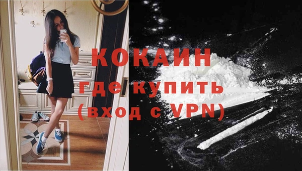 гашиш Пересвет