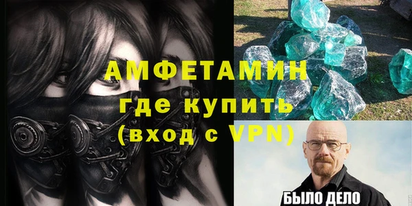 PSILOCYBIN Переславль-Залесский