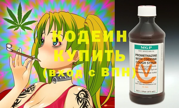PSILOCYBIN Переславль-Залесский