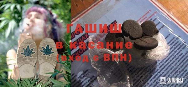 PSILOCYBIN Переславль-Залесский
