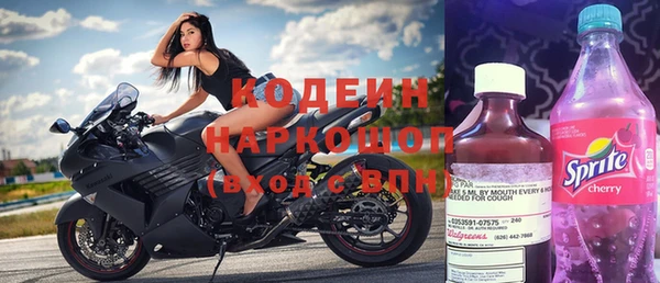 гашиш Пересвет