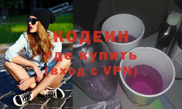 гашиш Пересвет