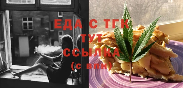прущий лед Пестово