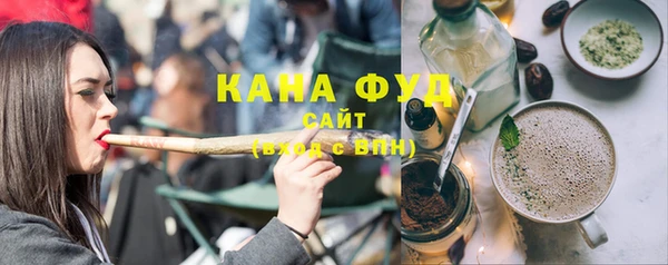 прущий лед Пестово