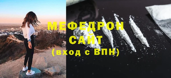 прущий лед Пестово