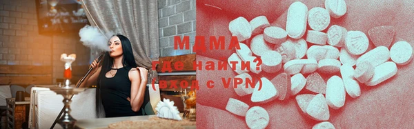 прущий лед Пестово