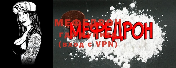 PSILOCYBIN Переславль-Залесский
