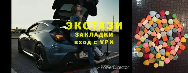 PSILOCYBIN Переславль-Залесский