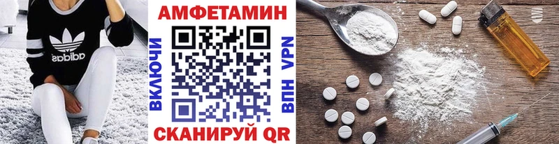 цена наркотик  Терек  МЕТАМФЕТАМИН витя 