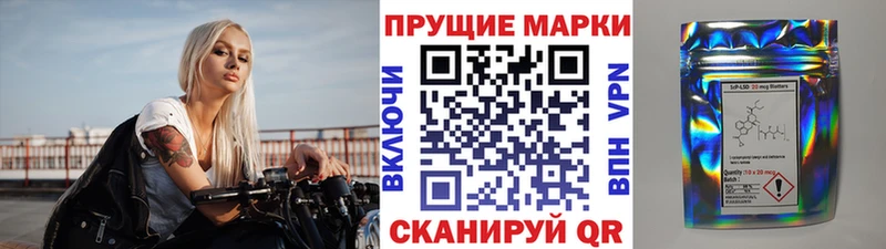 гидра сайт  Терек  Марки N-bome 1,8мг 